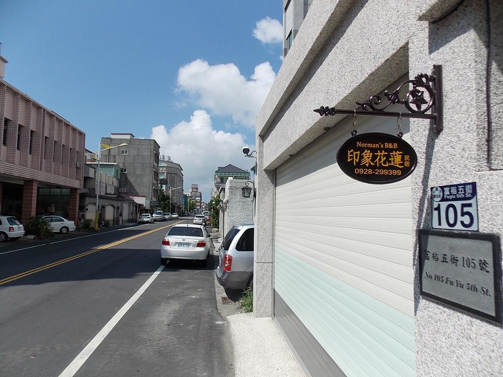 Normans B&B Hualien Dış mekan fotoğraf